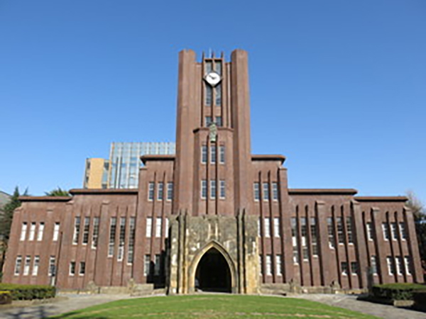 東京大学キャンパス画像